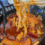 Joushuu Noukou Geki Kara Udon Menzou - 最近はそんなに辛いもの食べないので、次回は赤を減らして黒を増やしてみようかな