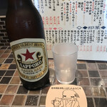 江戸天ぷら屋台 四文銭 - 