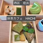 MATCHA CAFE HACHI - 