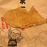 日本一たい焼き - 