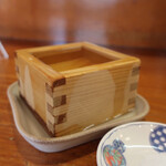 大漁 - 