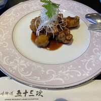 味街道 五十三次 - 