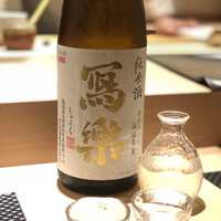 名駅 鮨 Sublime - 