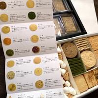 新門前 米村 - 