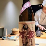 鮨 唐島 - 万齢特別純米超辛口、佐賀県唐津市小松酒造