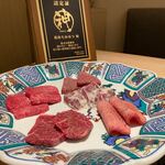 銀座 ちかみつ - 