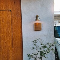 JINBO MINAMI AOYAMA - 