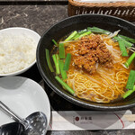 Chuugokuryouri Senrakuen - 台湾ラーメン550円に小ライス110円。