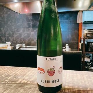 串焼 博多 松介_2