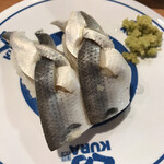 無添くら寿司 - 