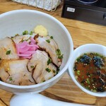 麺屋ARIGA - 