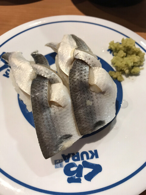 Muten Kura Zushi Nara Gakuenmae Ten photo 5