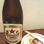 若葉 - 次はサッポロラガー赤星だ！