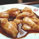 若葉 - キングホルモン