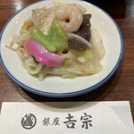 銀座 吉宗 - 金蝶のウスターソースをダブダブかけて食べた。