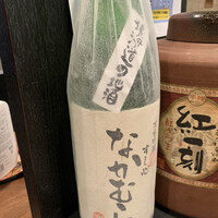 寿し心 なかむら - 