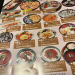 Fuji Sushi - 