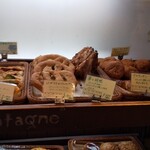 Boulangerie montagne - にがうりのフランスパン発見