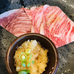 Shiawaseno Yakiniku Tabehoudai Kamimura Bokujou - 