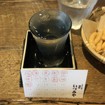 麹町いづみや しろ - 12. 風神蔵 純米大吟醸