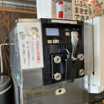 和牛焼肉 くろひめ - 