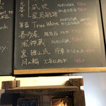 麹町いづみや しろ - 13. 【2022年6月の第4週の1】