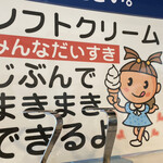 和牛焼肉 くろひめ - 