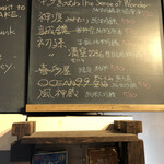 麹町いづみや しろ - 12.【2022年6月の第3週の2】