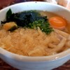うどん佐糖