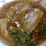 ぐらんの湯 お食事処 - 
