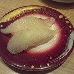 回し寿司 活 活美登利 - 桜だい