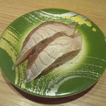 回し寿司 活 活美登利 - 極上かんぱちのあぶり塩