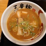 三豊麺 - お替り無料のつけ麺のタレ