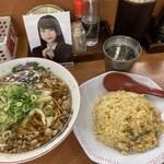 尾道ラーメン 暁 - 