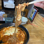 辛麺 キッチン 彩 - 