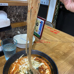 辛麺 キッチン 彩 - 