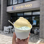 豊上モンテリア Sweets & Gelat - 夏メニューのマンゴーと塩レモン