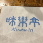 Mirakutei - 