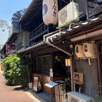 炭焼きうなぎ・かしわ 登河 - 