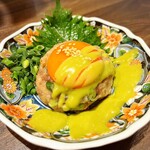 アフロスタンド - 