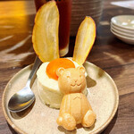 アフロスタンド - 