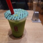 Gong cha - 