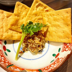 アフロスタンド - 