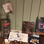 スパイスバル猫六 - 