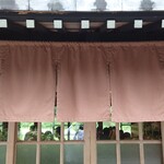 くつきそば 永昌庵 - 