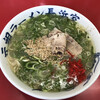 元祖ラーメン長浜家