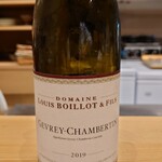 肉料理ふくなが - 