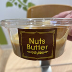 ライフ - 料理写真: