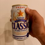 LAWSON - サッポロ クラシック