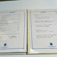 レストラン シャルム - 